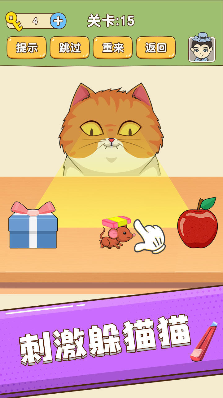 راديو المربد screenshot image 1_funmod.online