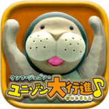 ONE PIECE クンフージュゴンのユニゾン大行進♪1.0.23_funmod.online
