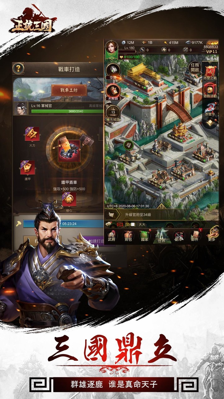 Sudoku game for kids screenshot image 6_funmod.online