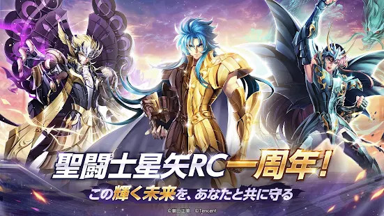 SmartProject screenshot image 3_funmod.online