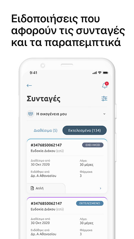 Double Fortune Casino Games screenshot image 5_funmod.online