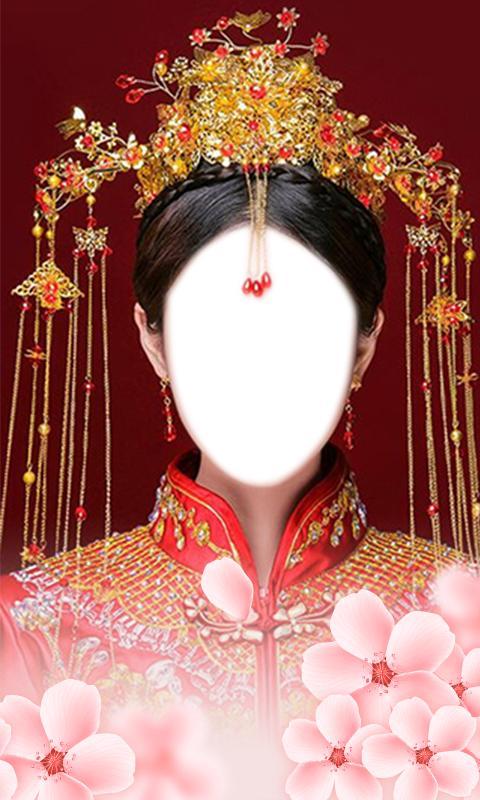 Chinese Headdress Montage screenshot image 12_funmod.online