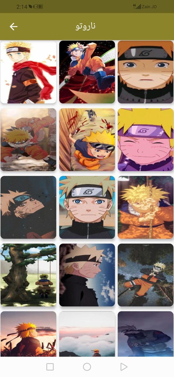 صور بوروتو screenshot image 4_funmod.online