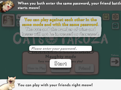 Cats Yakuza - Online card game<span>(No Ads)</span> screenshot image 15_funmod.online