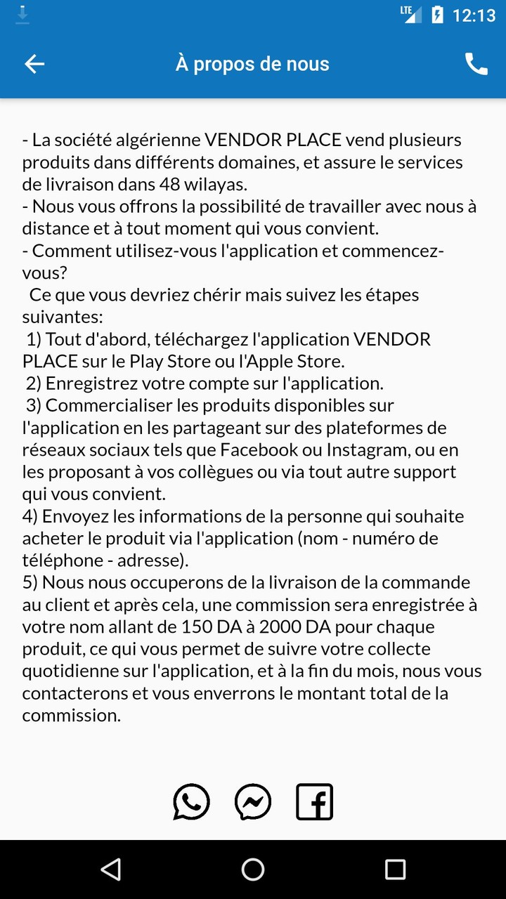 Vendor Place screenshot image 4_funmod.online
