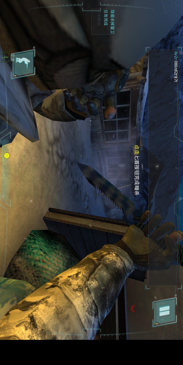 Call of Duty: Strike Team<span>(Unlimited coins)</span> screenshot image 6_funmod.online