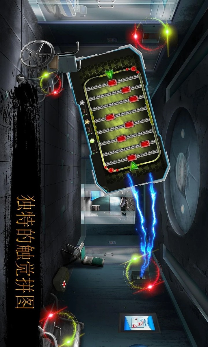 Escape Room Hidden Mystery - Pandemic Warrior(Large gold coins) screenshot image 9_funmod.online