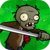 Zombies cannot die<span>(God Mode)</span>0.1.0_funmod.online
