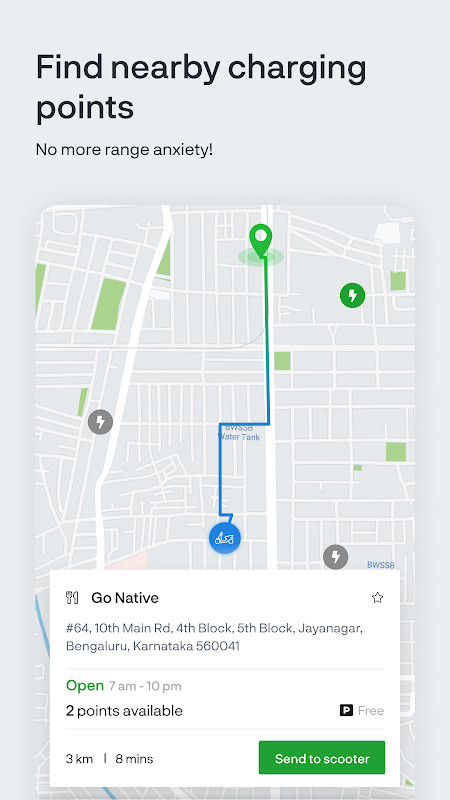 Ather screenshot image 5_funmod.online
