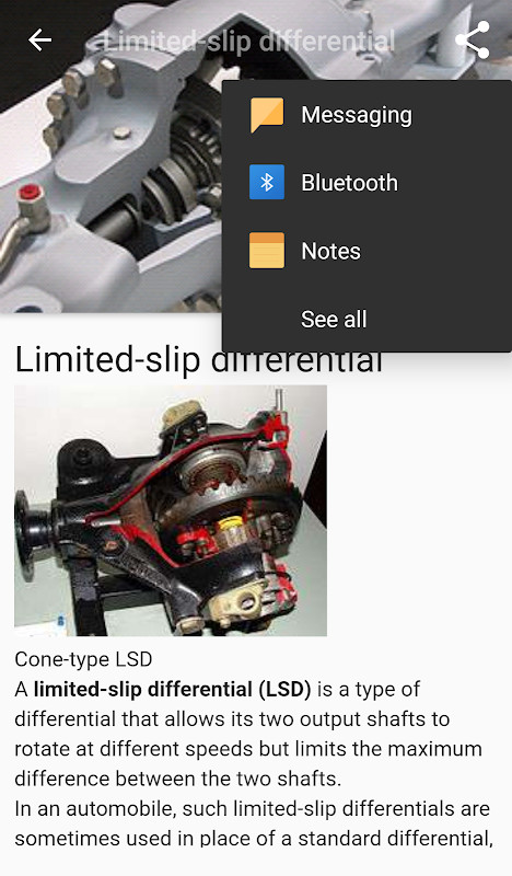 Auto parts. Guide screenshot image 1_funmod.online