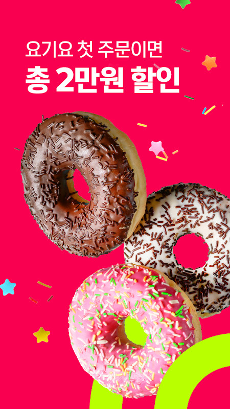 Particle.ly Video Status Maker screenshot image 23_funmod.online