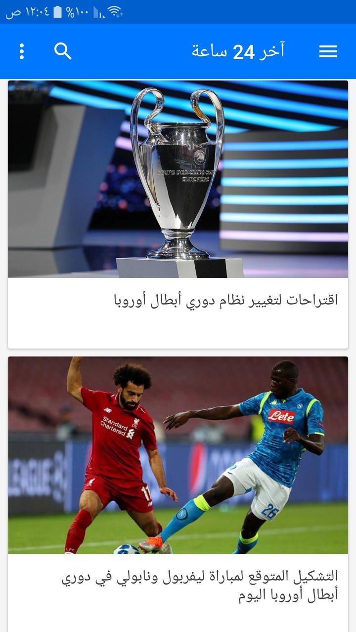 Fucci Hair screenshot image 25_funmod.online