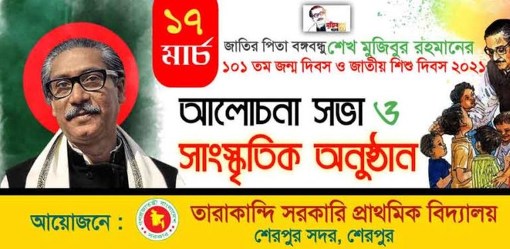 PLP Files for android graphic screenshot image 28_funmod.online