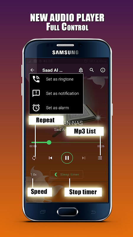 Saad Al Ghamidi Qur'an Mp3 screenshot image 3_funmod.online
