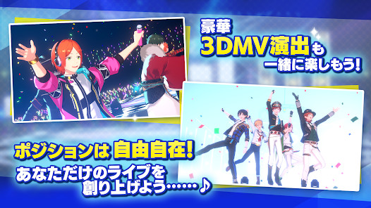 فروض واختبارات السنة 2 متوسط screenshot image 3_funmod.online