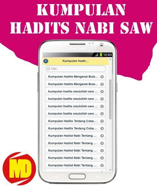 Kumpulan Hadits Nabi Muhammad  ﷺ screenshot image 4_funmod.online