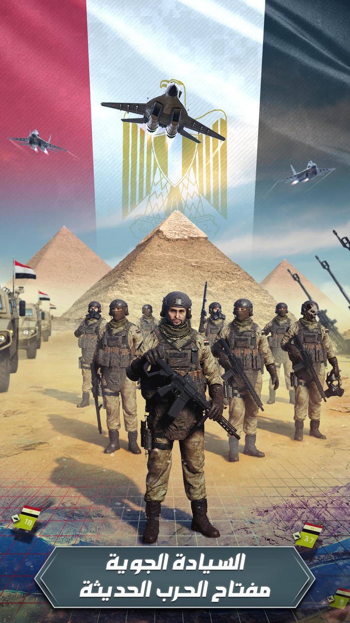 الجنرال | الحرب العالمية screenshot image 4_funmod.online