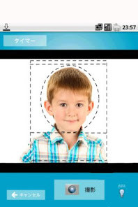 Prayer for Healing, Recovery screenshot image 4_funmod.online