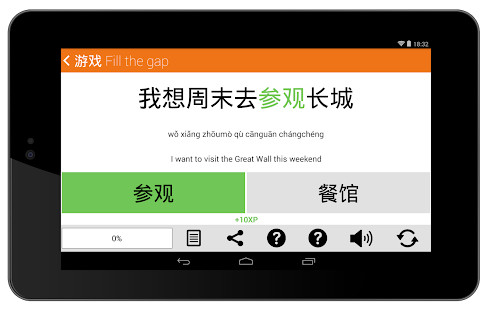 ZAP Imóveis screenshot image 17_funmod.online