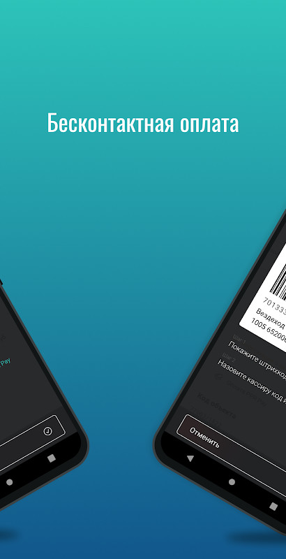 Мой ППР screenshot image 1_funmod.online