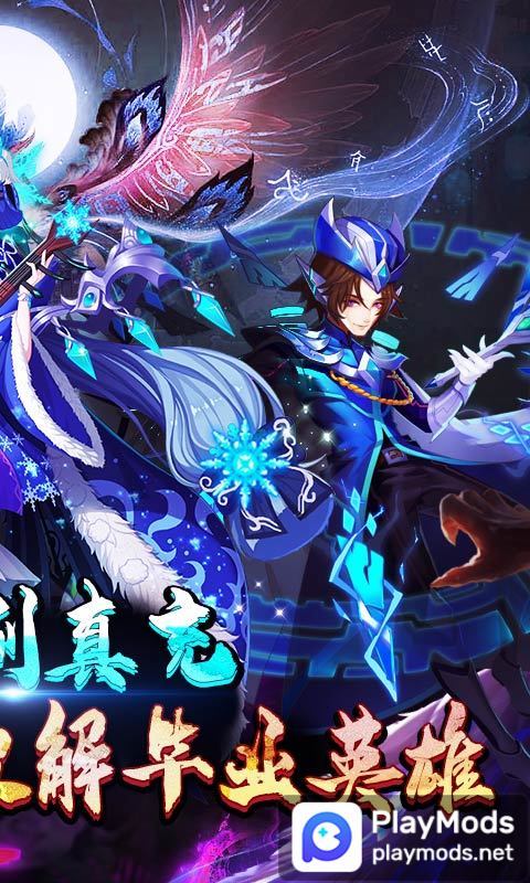 Unicorn Bubble Tea - Icy Drink screenshot image 7_funmod.online