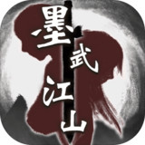 Mowu Jiangshan2.4.0_funmod.online
