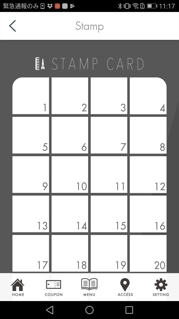 福岡・大名の美容室salt(ソルト)公式アプリ screenshot image 9_funmod.online