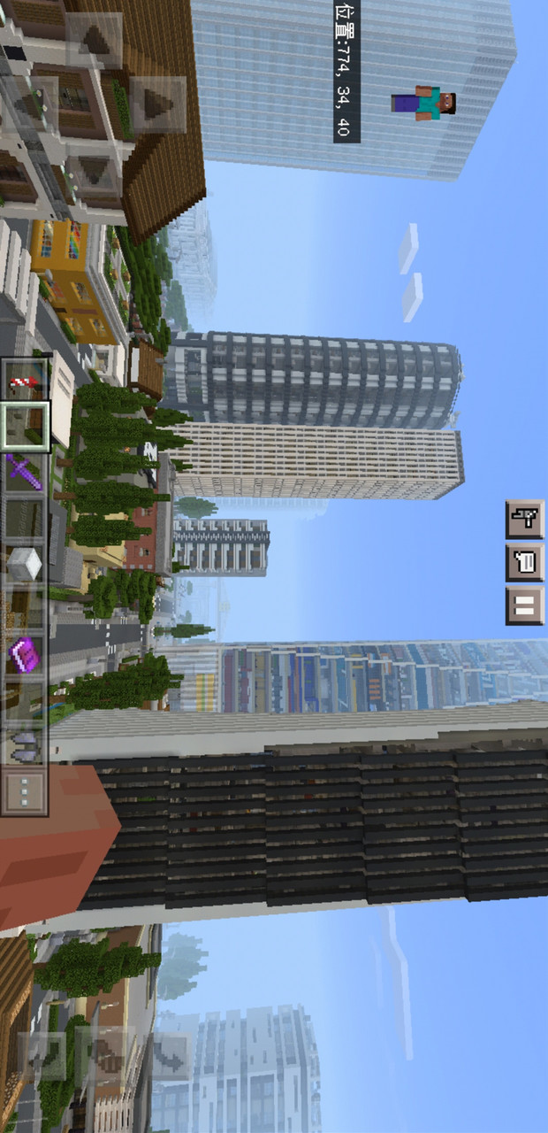 Minecraft(car age mod)<span>(Free download)</span> screenshot image 4_funmod.online