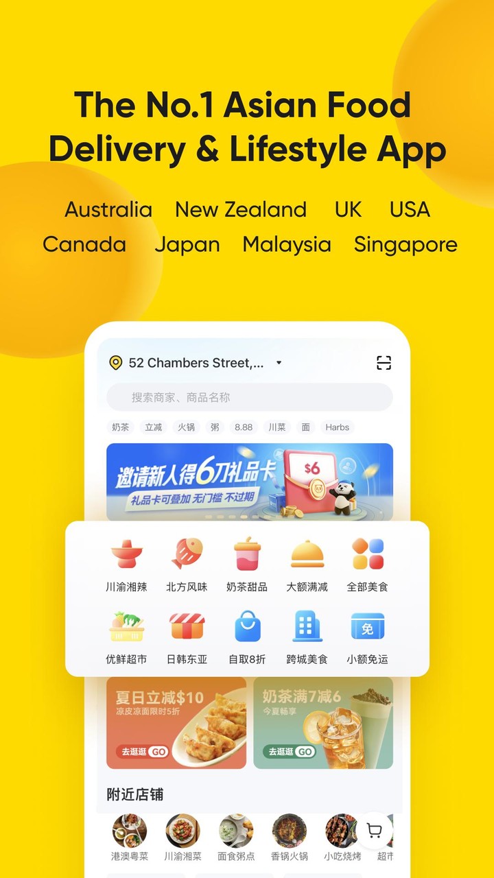 EASI - Food Delivery screenshot image 7_funmod.online