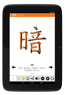 ZAP Imóveis screenshot image 10_funmod.online