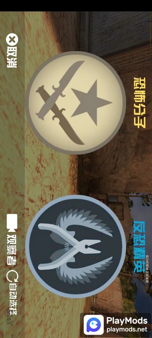 CS1.6 XGO<span>(player made)</span> screenshot image 1_funmod.online