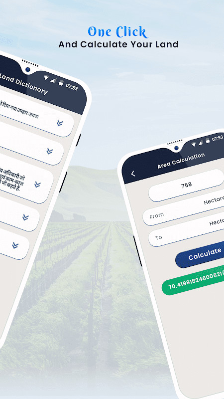 Odisha Bhulekh Land Records screenshot image 1_funmod.online