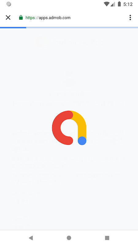 Developer Console screenshot image 26_funmod.online