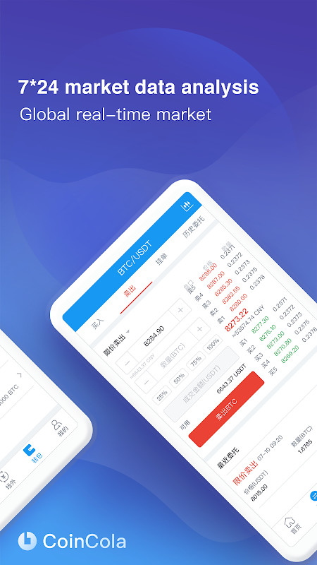 Swift Parking screenshot image 4_funmod.online