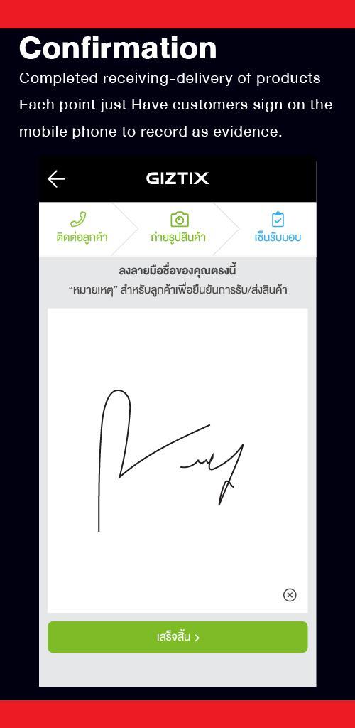 Giztix Driver SMEs screenshot image 23_funmod.online