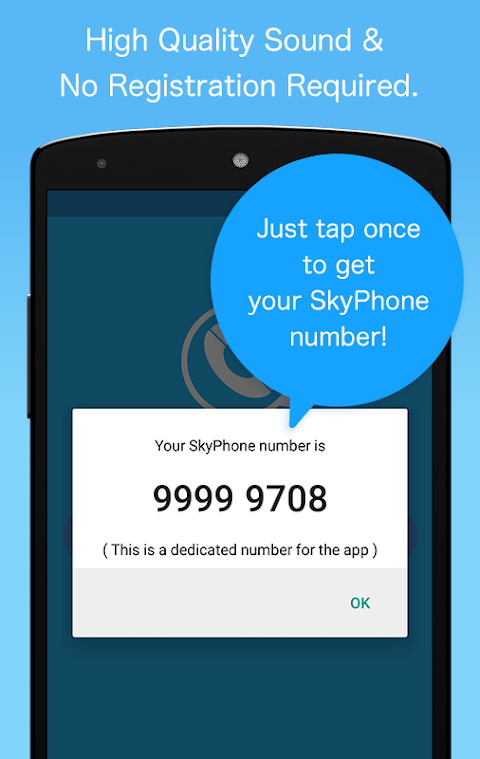 SkyPhone - Voice & Video Calls screenshot image 4_funmod.online