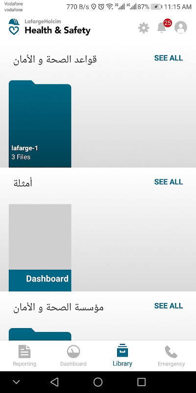 Lafarge HS Egypt screenshot image 6_funmod.online