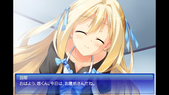 Q8 screenshot image 2_funmod.online