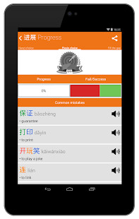 ZAP Imóveis screenshot image 22_funmod.online
