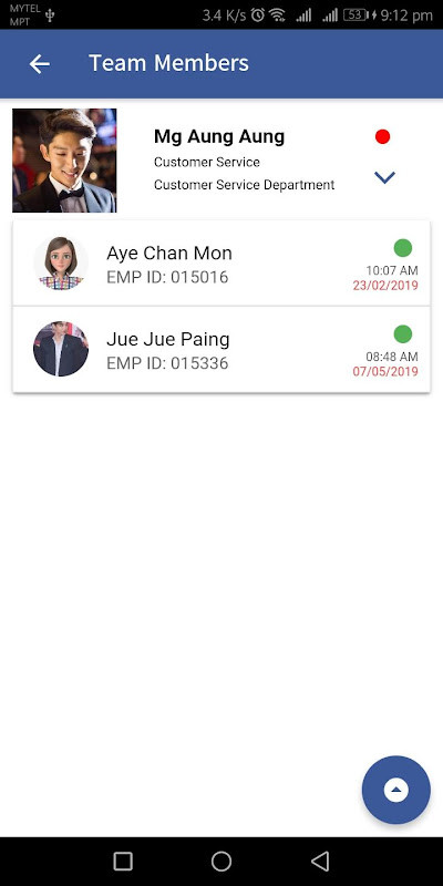 Connect HCM screenshot image 19_funmod.online