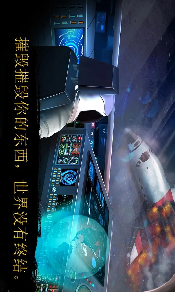 Escape Room Hidden Mystery - Pandemic Warrior(Large gold coins) screenshot image 6_funmod.online