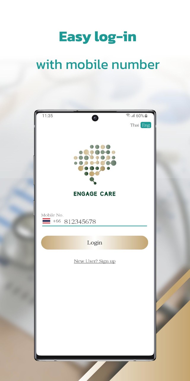 Engage Care screenshot image 1_funmod.online
