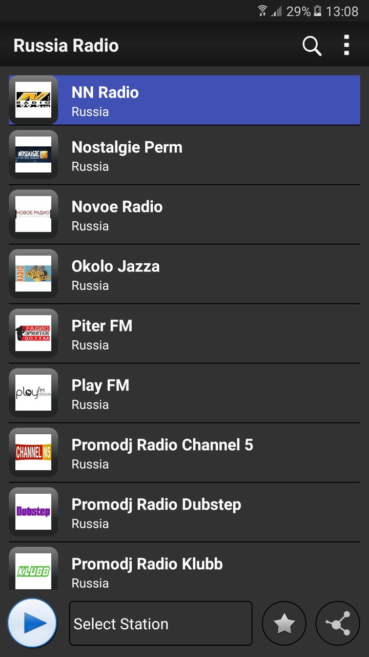 Radio Russia- AM FM Online screenshot image 6_funmod.online