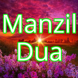 Manzil Dua: Offline reading and listening2.0.25_funmod.online