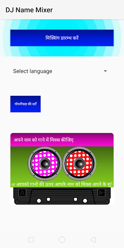 PadSplit screenshot image 5_funmod.online