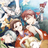 Butterfly of Poison, Chain of Blossoms<span>(Free download)</span>移植安卓版16_funmod.online