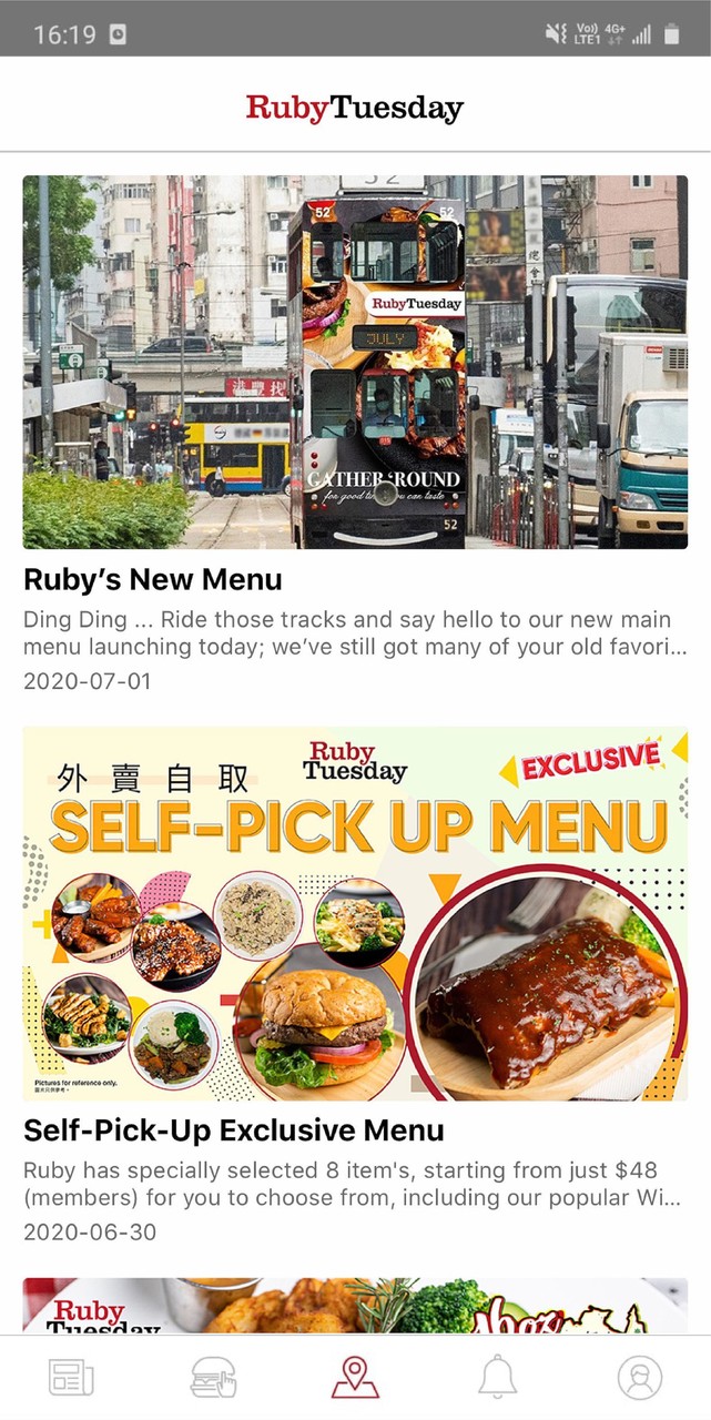 Ruby Tuesday Hong Kong screenshot image 1_funmod.online