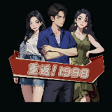 Ultimate Playboy<span>(No Ads Free Rewards)</span>1.0_funmod.online