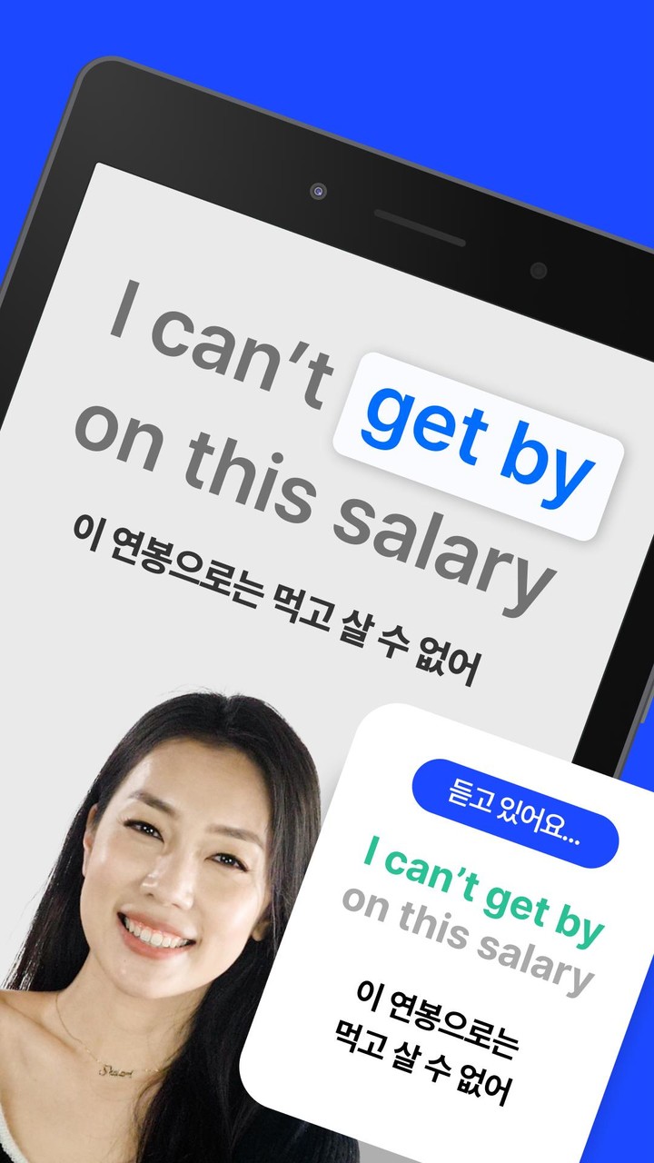 Las Vegas Scratch Card screenshot image 18_funmod.online