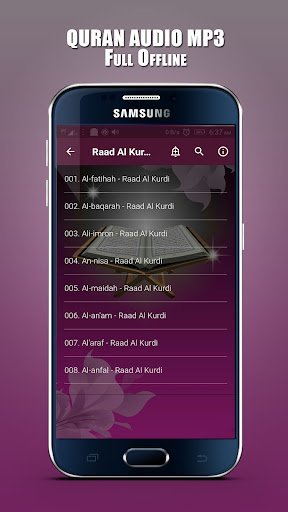 Raad Muhammad Al Kurdi Quran screenshot image 1_funmod.online